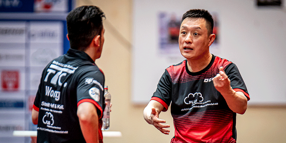 Player Image Qing Yu Meng